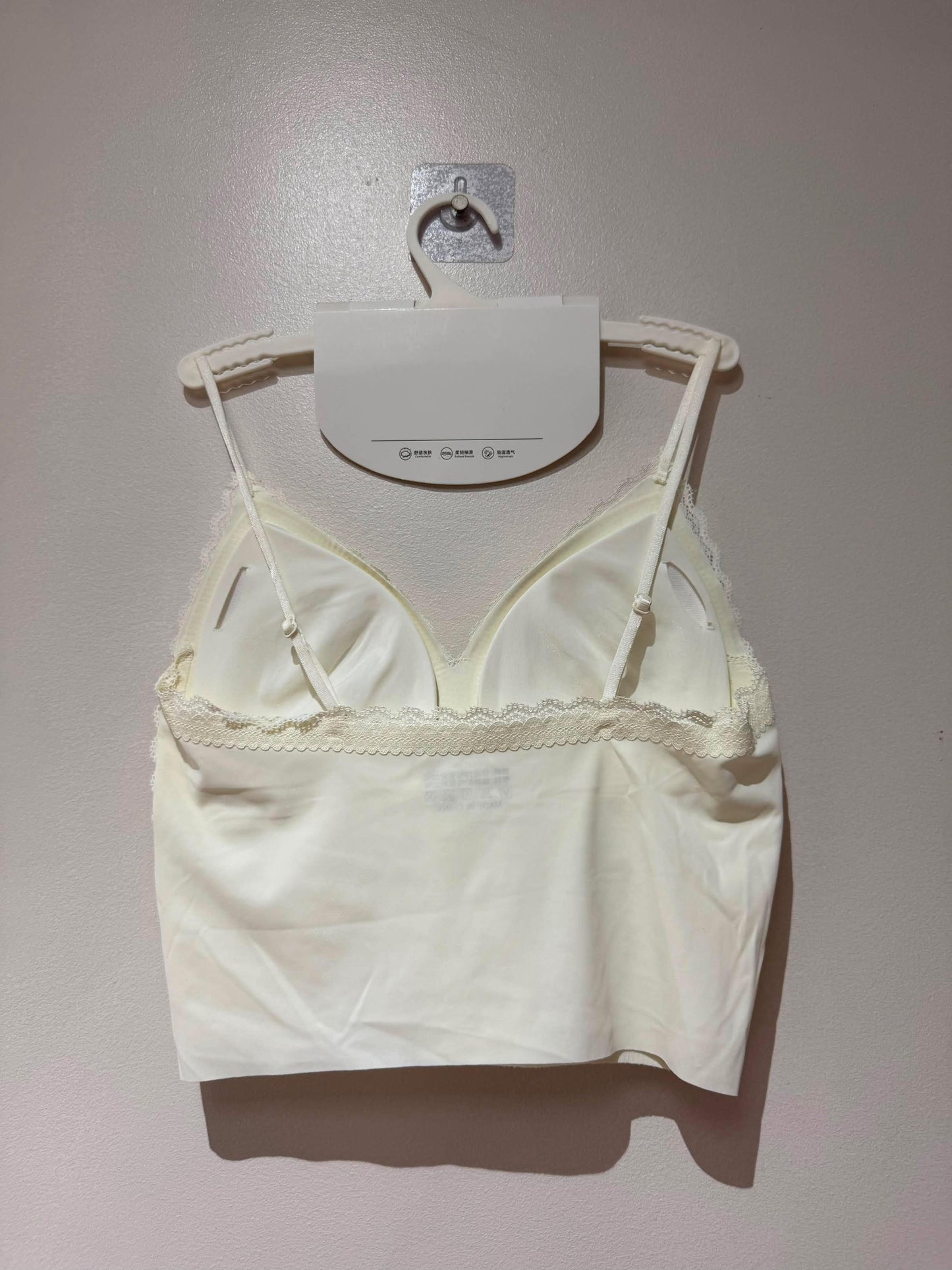 Built-in padded camisole