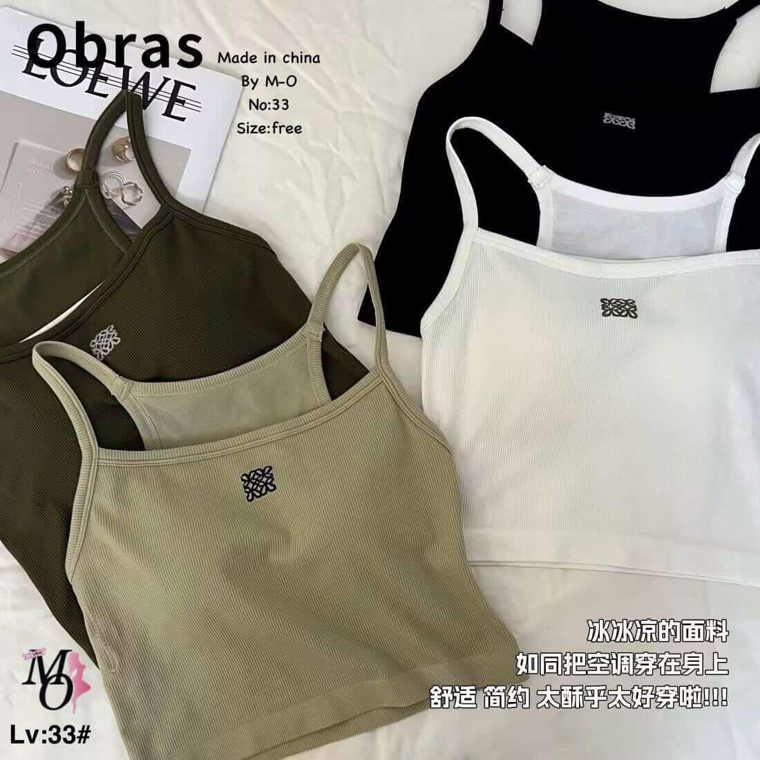 Padded  Tops