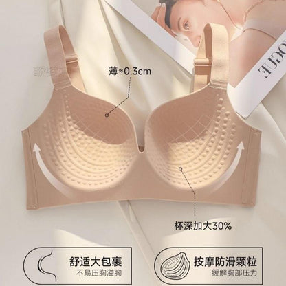 Seamless Laser silicon Bra