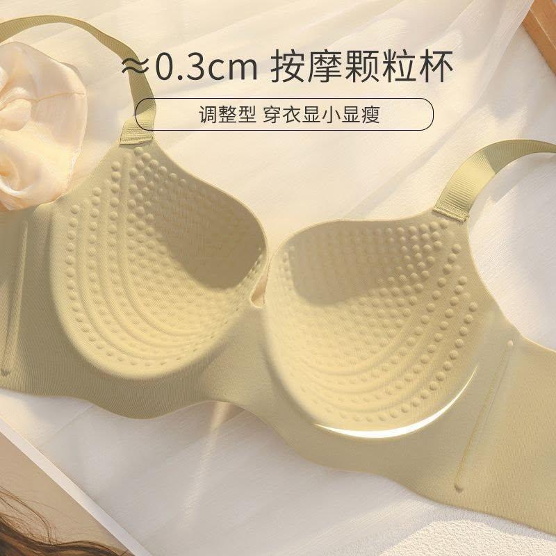 Full Cup W seamless  Bra