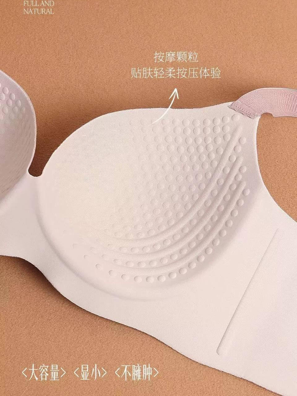 Seamless  stripped Laser Bra