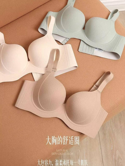 Seamless  stripped Laser Bra