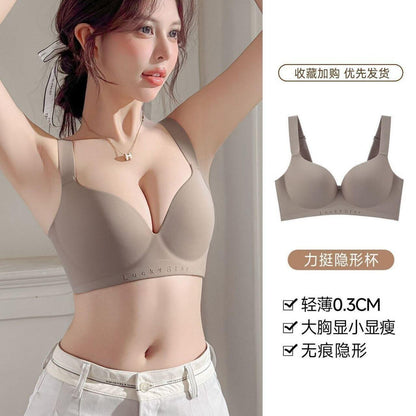 Seamless Laser silicon Bra