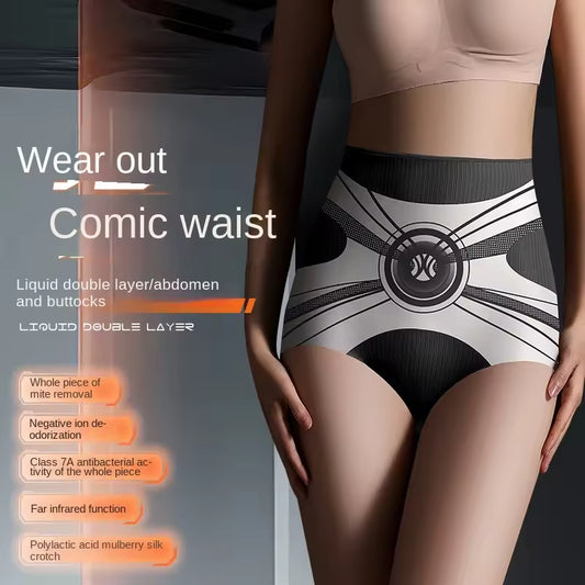 Body Shaping underwear  مشد طبيعي