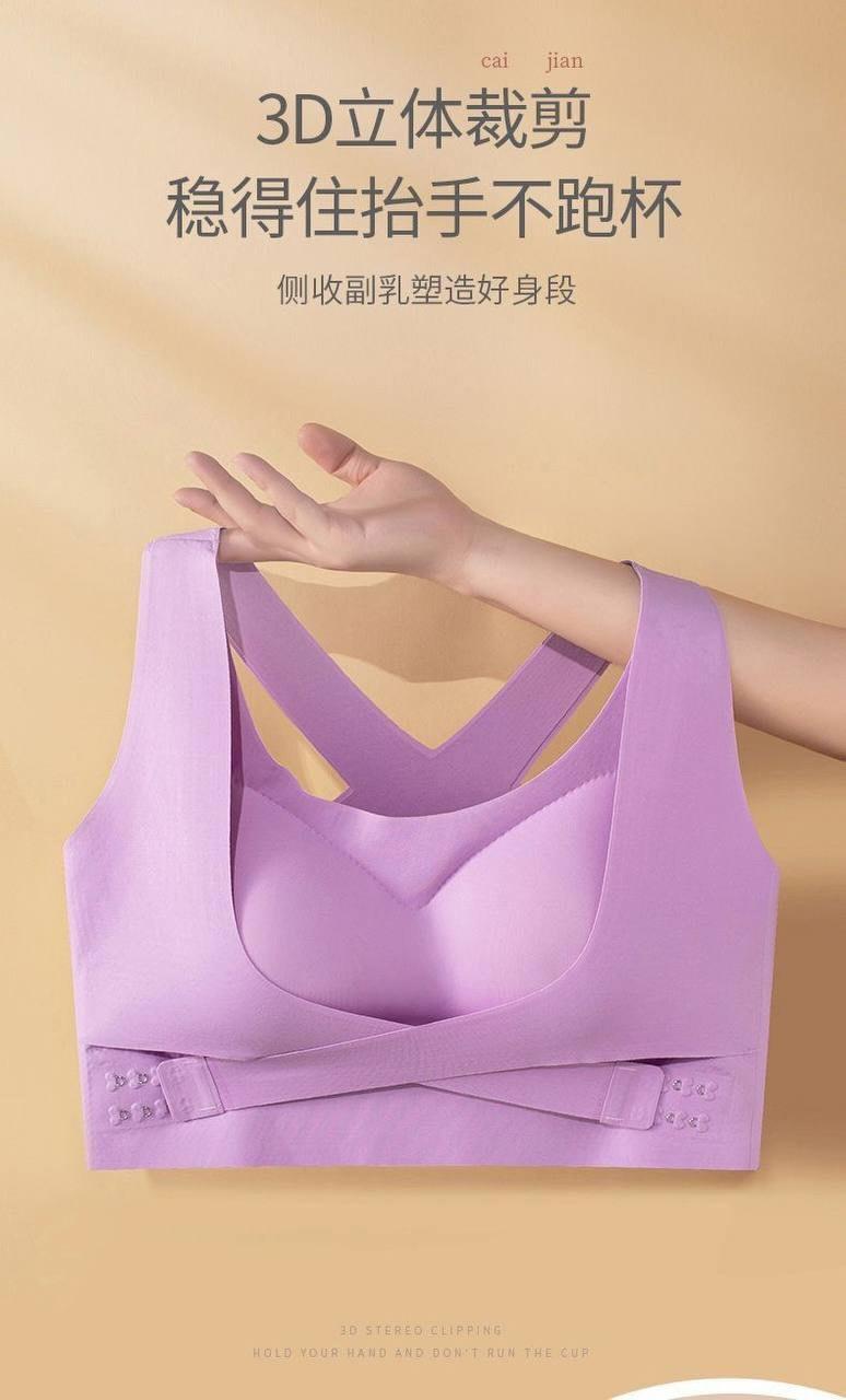Seamless posture correction Bra