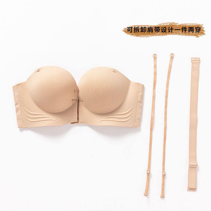 2 strap Top Half push up Bra - one piece
