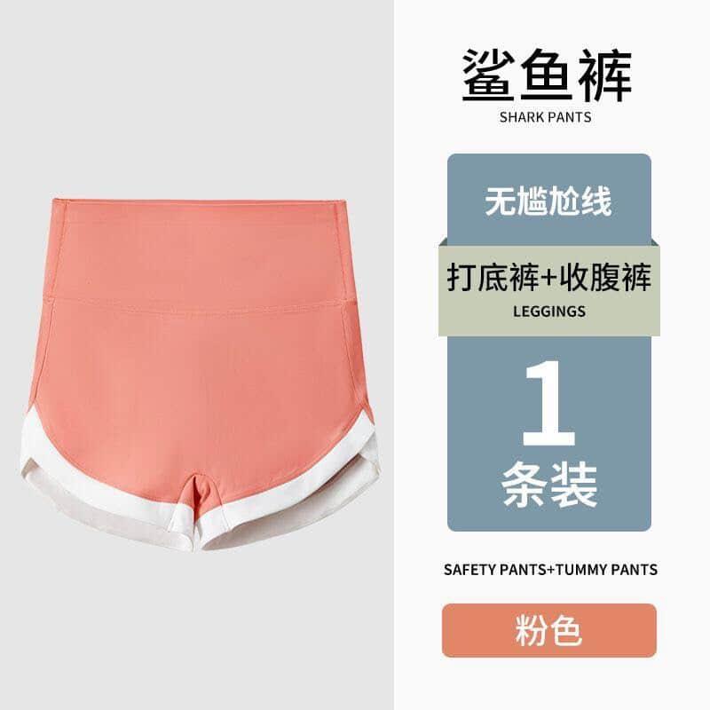 Slim Fit Flared shorts