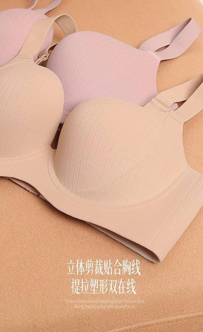 Seamless  stripped Laser Bra