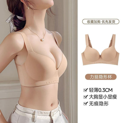 Seamless Laser silicon Bra