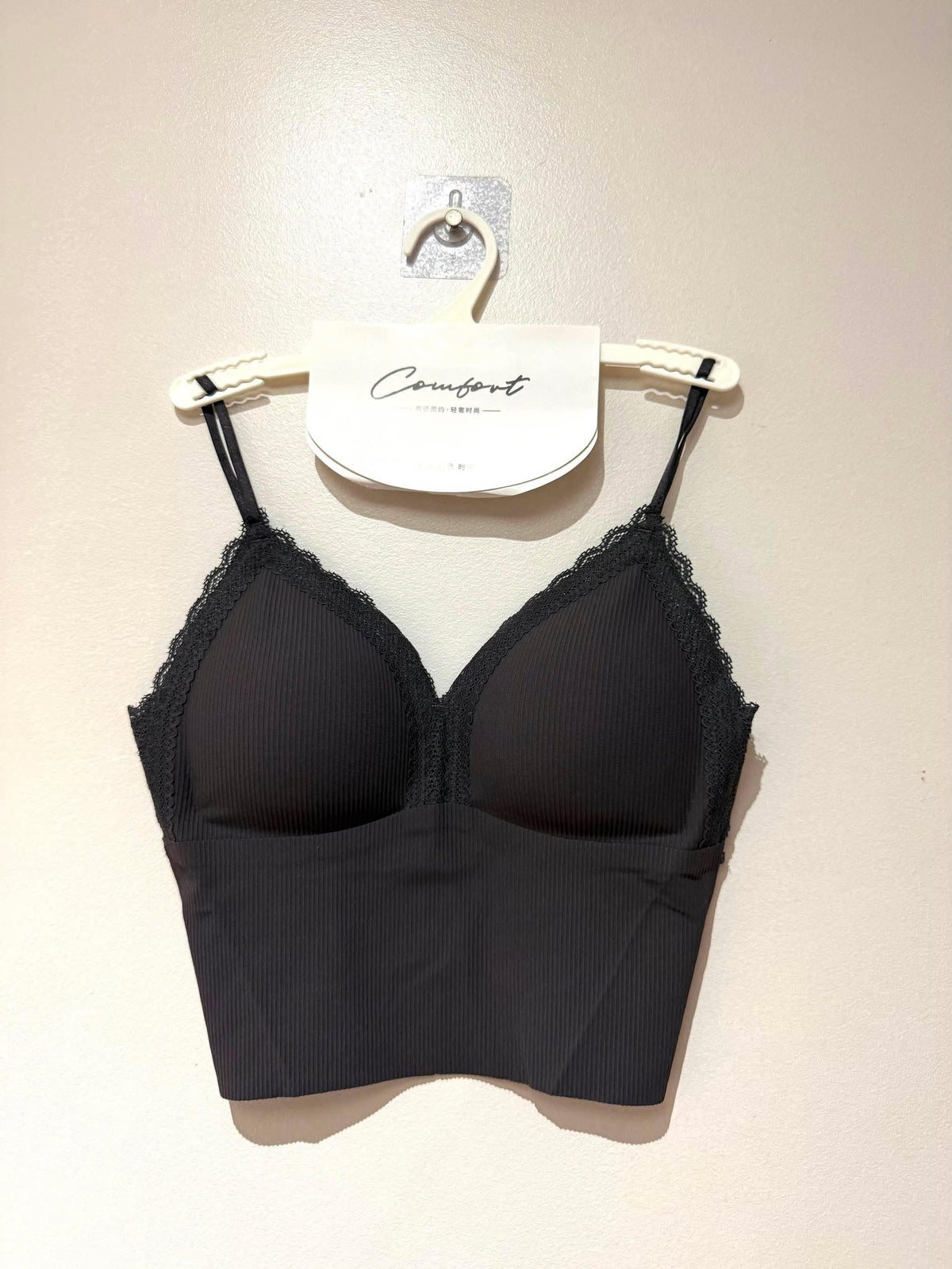 Built-in padded camisole