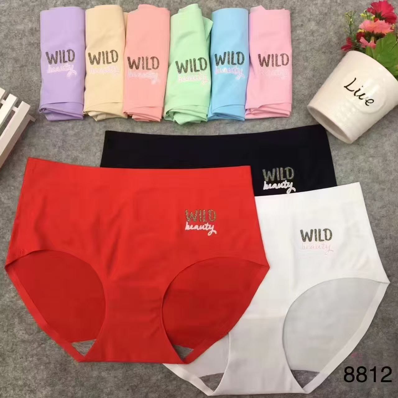 Seamless wild 3 pieces  offer