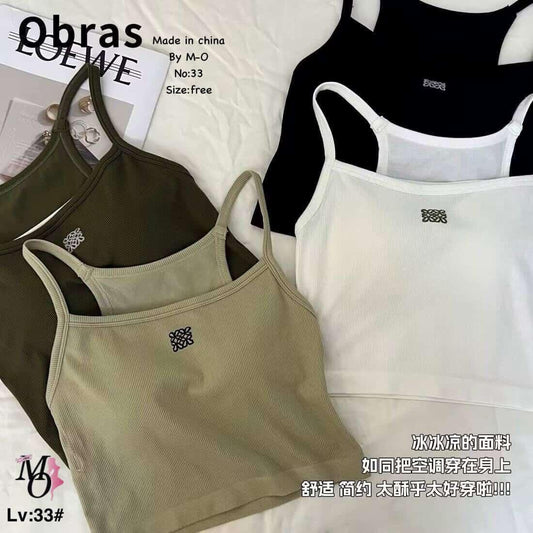 Padded Cropped Top