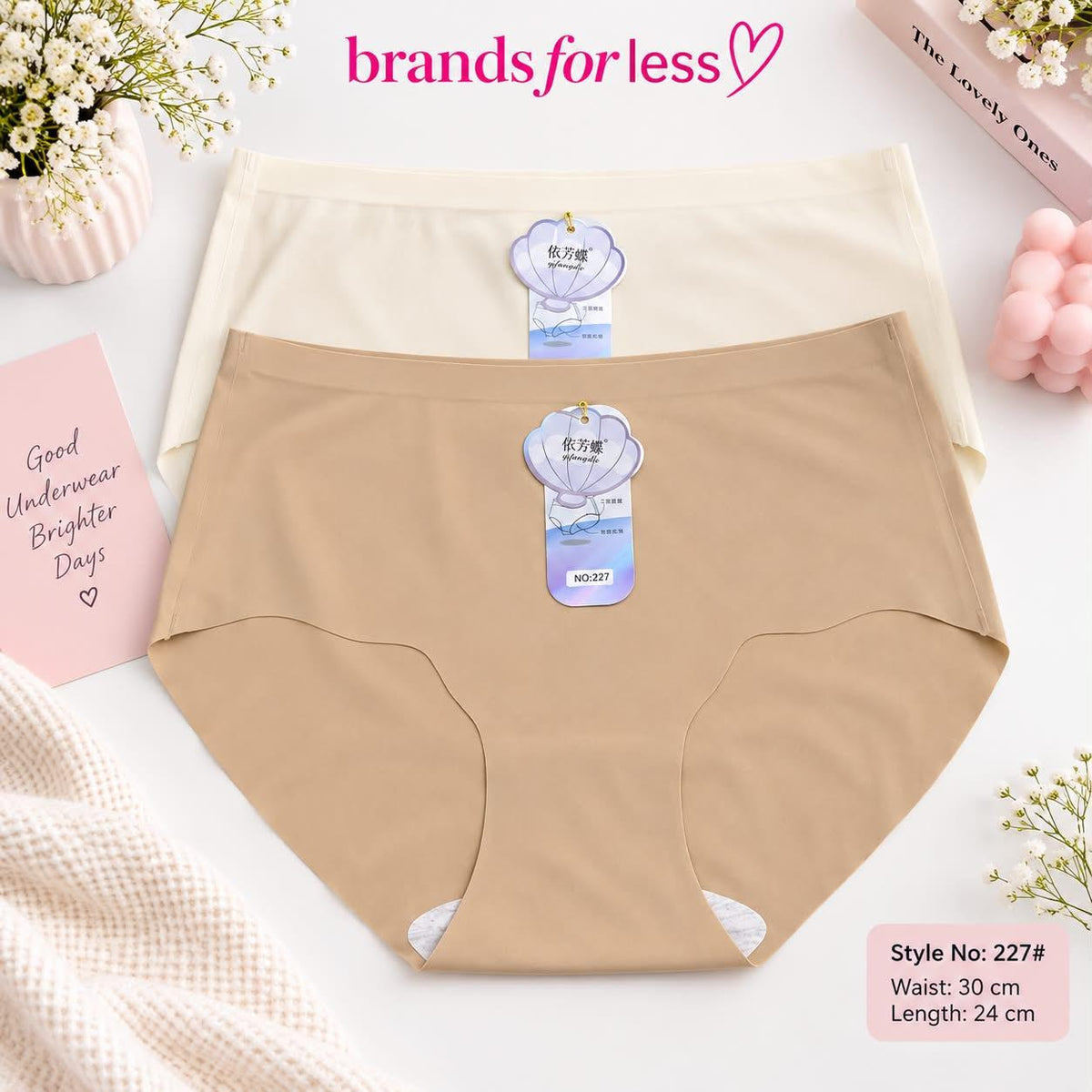 Seamless plain 4 pieces half bikini