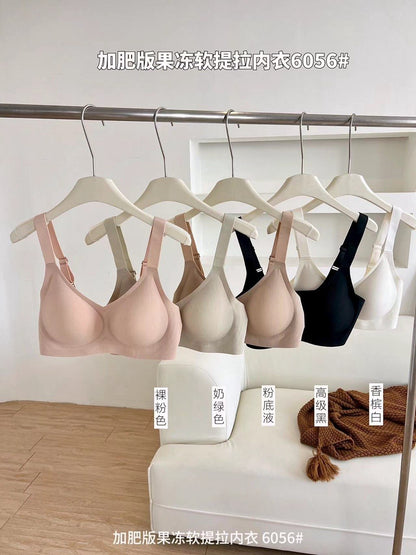3D Jelly seamless  Bra Ribbed
