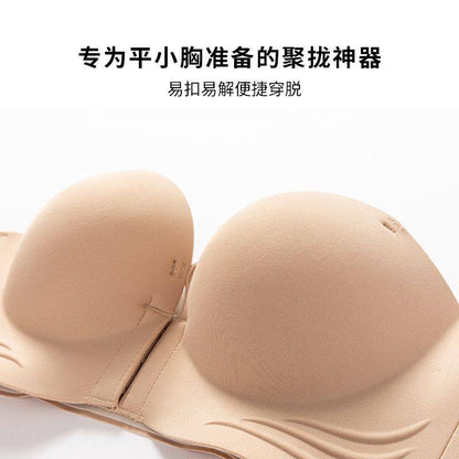 2 strap Top Half push up Bra - one piece