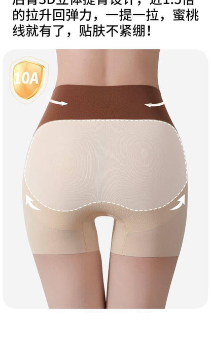 High- waist shapewear short