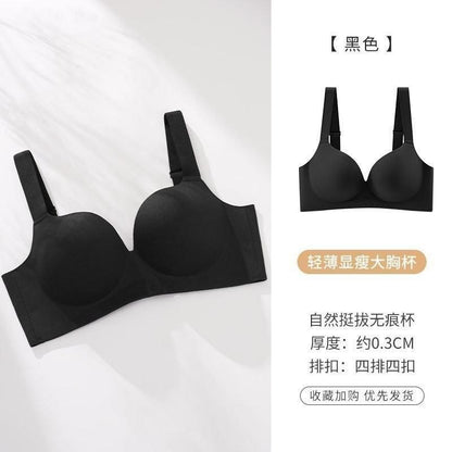 Seamless Laser silicon Bra
