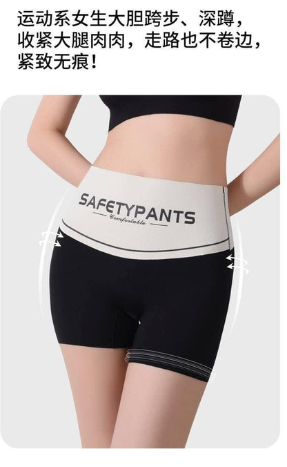High- waist shapewear short