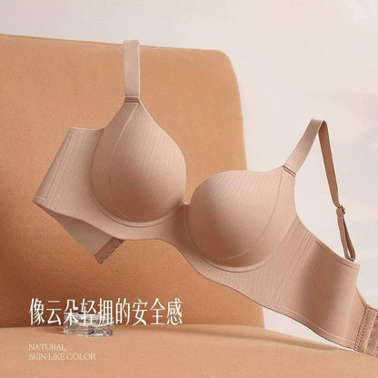 Seamless  stripped Laser Bra